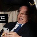 “오랄 해저드(Oral Hazard) : 이 중요한 사건에 관심이 없으십니까?” 이미지