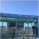 신근마을 이미지