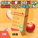 헬시+ | 헬시