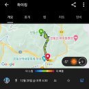 민둥산쉼터 이미지