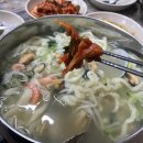 하하칼국수 네이버블로그