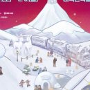 황지검정콩수제비전문점 네이버블로그