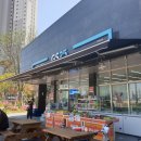 GS25 송도점 이미지