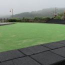반월호수수변공원