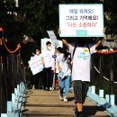 안양시부흥종합사회복지관 이미지