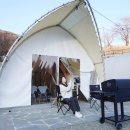 흥덕4로 16번길2L | [경남 산청] 온수풀에 바베큐까지 포함된 산가원 럭셔리 글램핑 솔직 후기
