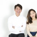 운수밴드 이미지