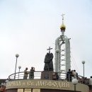 극동지방도시여행 2006년 8월 22일~ 26일 ③블라디보스톡 이미지