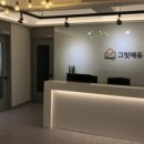 그릿에듀