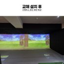 프로젝터프렌즈