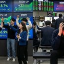 돈벌