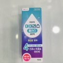 365플러스약국 이미지