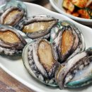 전복돼지 이미지