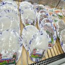 대진할인마트 이미지