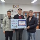 군북면사무소 이미지