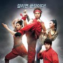 국가대표태풍태권도장 이미지