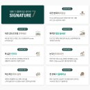 대덕산업단지 BRT정류장 이미지