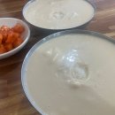장대콩국수