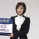 대우종합써비스