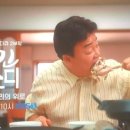 성미의집 이미지