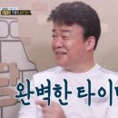 정연삼법무사 이미지