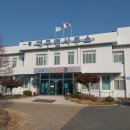 대구면사무소 이미지