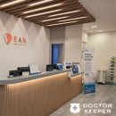 이안메디 이미지