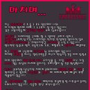 르네상스 노래연습장 이미지