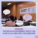 군포문화예술회관 세미나실 이미지