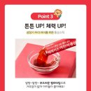 (주)베베스토리 이미지