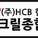 청경기획