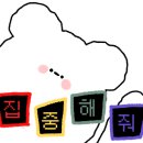 한우육반장 이미지