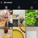 세븐일레븐 앞 | [내돈내산] 보문역 신상카페 아히(ahi) 세븐일레븐 앞 감성카페, 커피 맛집 후기