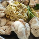 수림복국 이미지