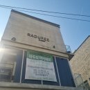 광주탈모관리 라두피아카데미 엄마 모시고 간 후기