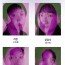 리온 - 강서구 명지국제8로 270 | 리온