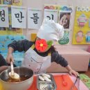 신정4동어린이집 이미지