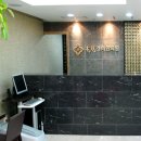 신천한의원 이미지