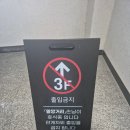 말깡거리