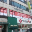 비엘어학원