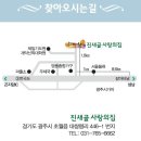 [행사안내]2018 중추절 "우리끼리 1박 2일" 계획 이미지