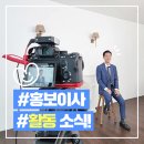 유태영치과의원 이미지