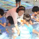 패밀리 동행 이미지