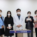 경진의료재단 이미지