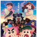 금구초등학교 이미지