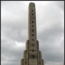 녹진광장(대교) 이미지