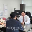 해남봄의원 이미지