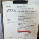 십구커피