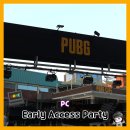 삼뚝PC | 배틀그라운드 PUBG 성수 | 펍지 성수 얼리 억세스 파티 초청 방문 체험 후기!