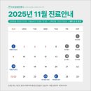 뉴로동물암센터 이미지